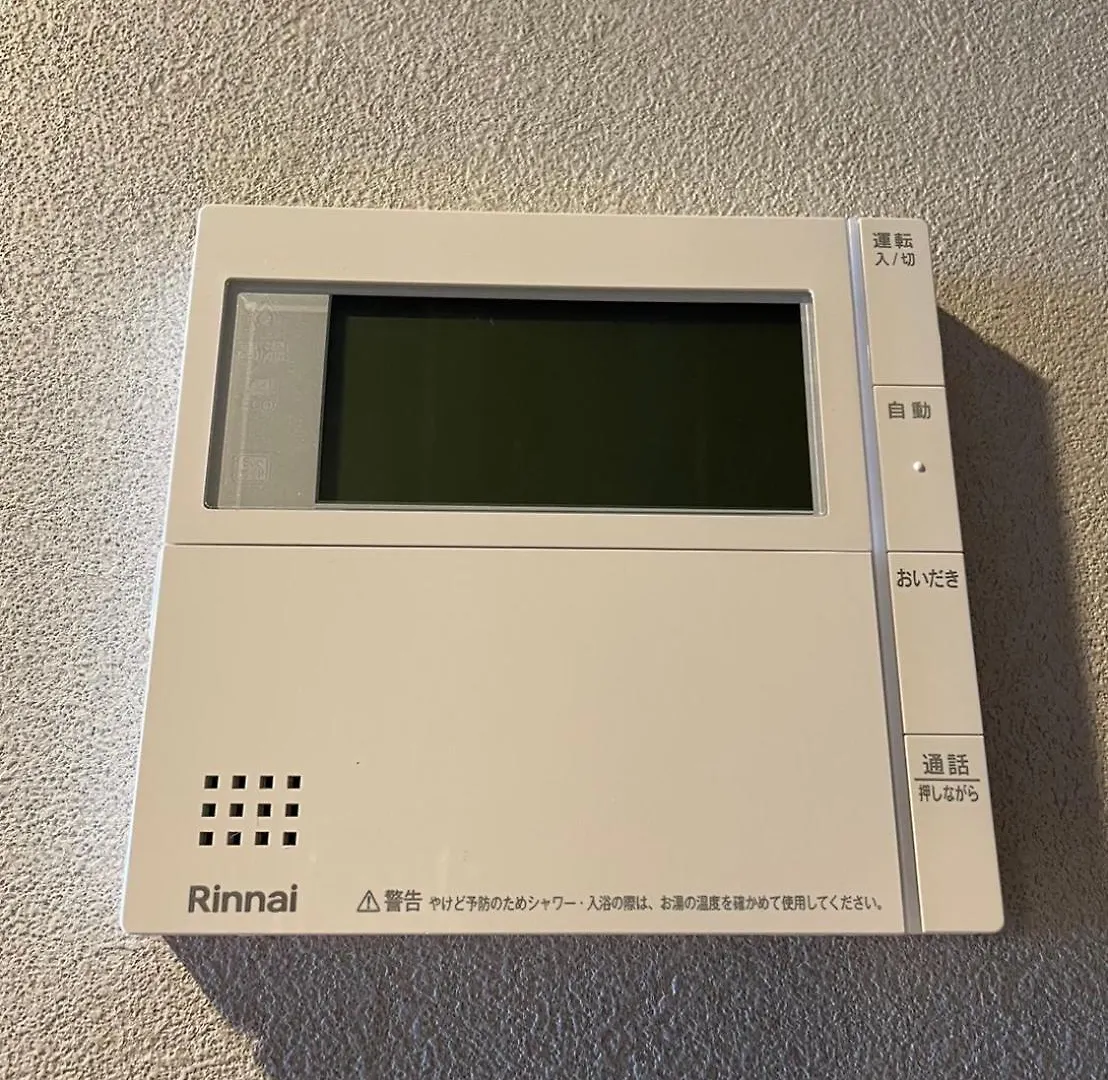 112 札幌中心部 すすきの駅より徒歩5分 ロケーション最高 Apartment
