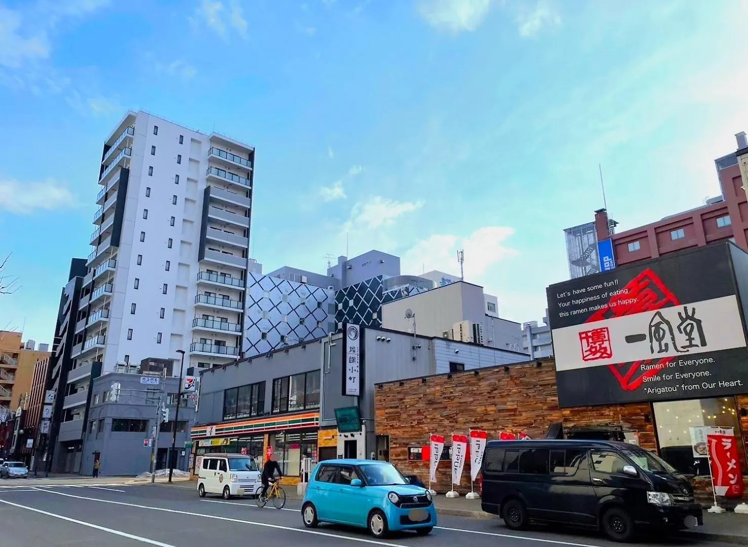 112 札幌中心部 すすきの駅より徒歩5分 ロケーション最高 Apartment